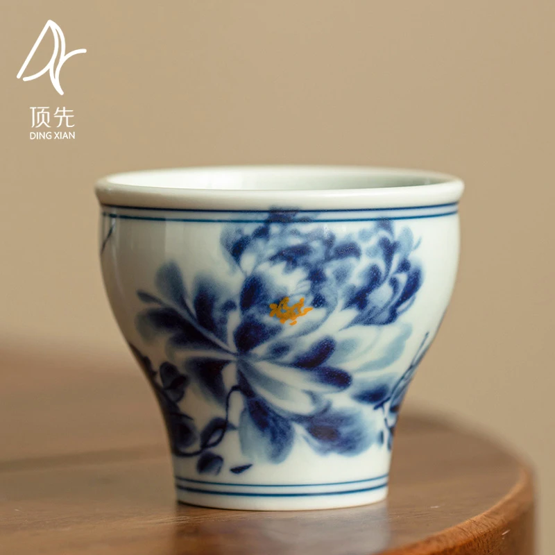 顶先 青花闻香杯小容量陶瓷复古中式品茗杯功夫茶杯 A8920