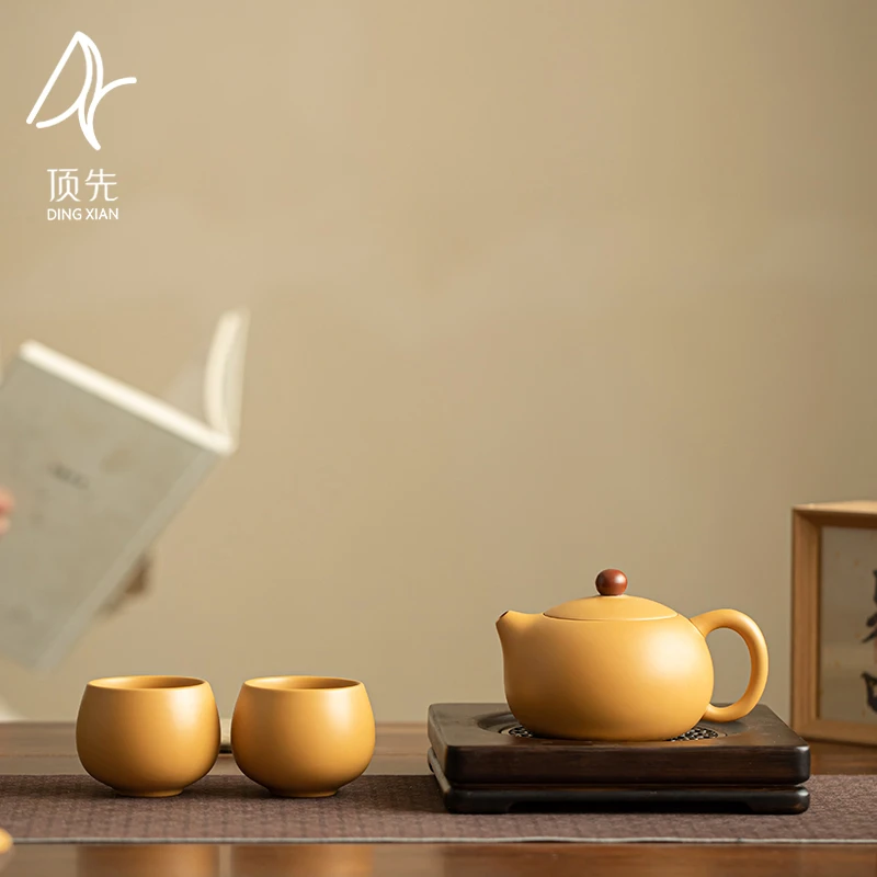 顶先 黄金段泥凤鸣西施壶家用功夫茶具送礼泡茶一壶两杯 A9229