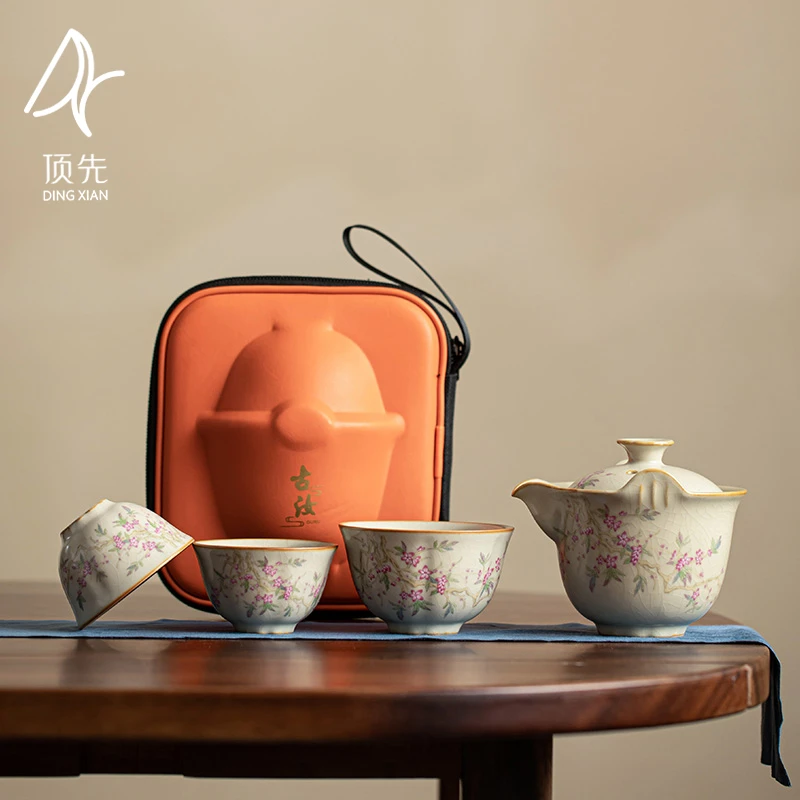 顶先 黄汝窑紫藤花旅行茶具户外一壶三杯便携陶瓷功夫茶具A8614