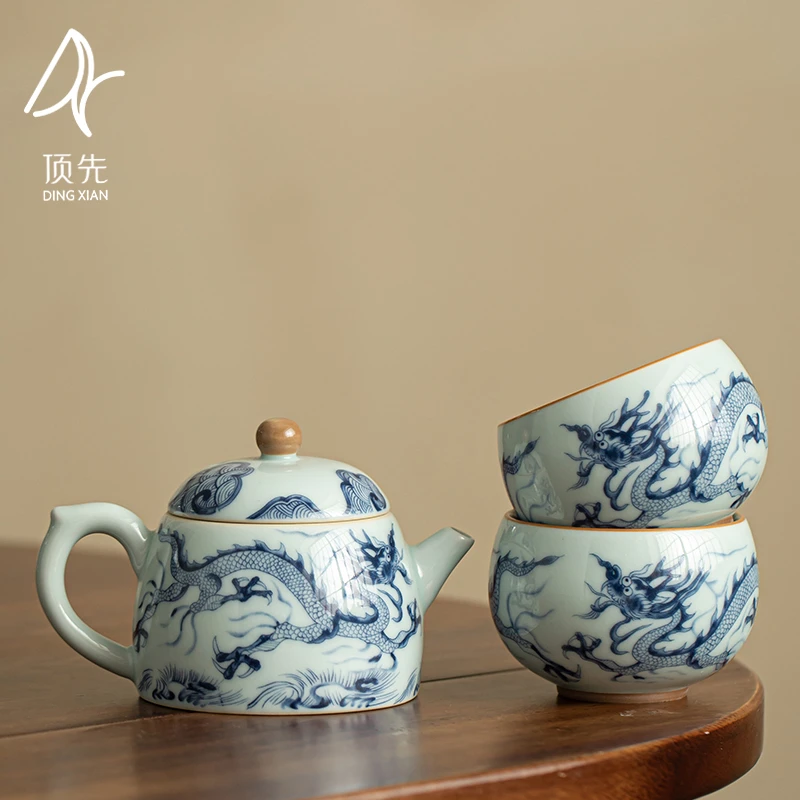 顶先 仿古青花穿云龙纹苹果壶影青陶瓷复古功夫茶具带两杯 A9306