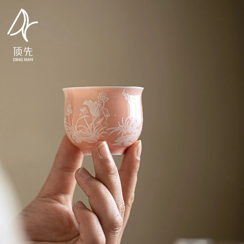 顶先  锦上添花功夫茶杯陶瓷功夫茶具家用品茗杯茶具 A8147