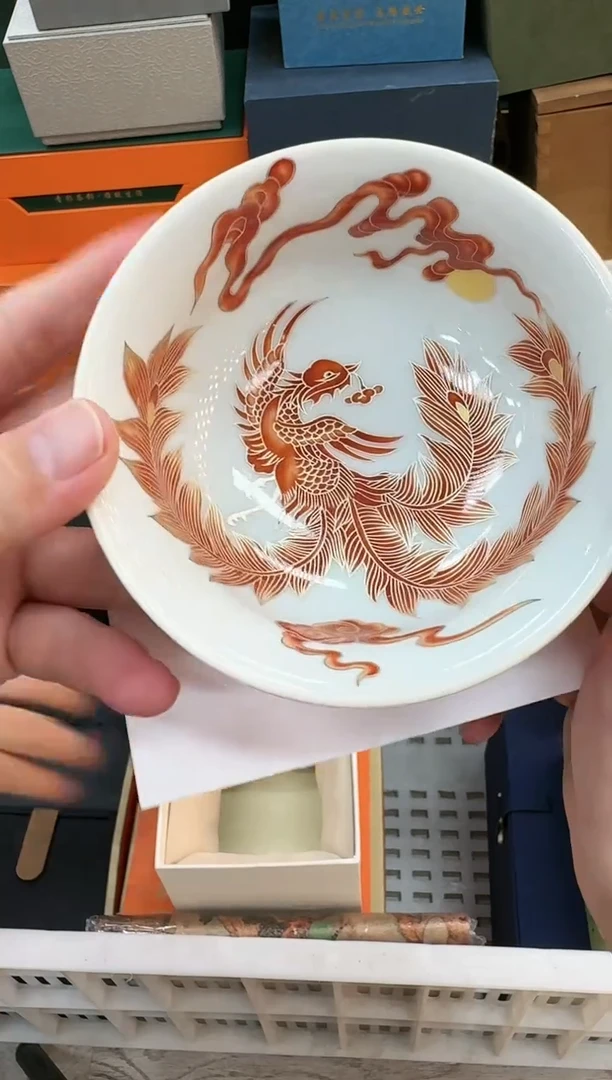 【闪购商品】其他陶瓷茶具茶具@@A6719