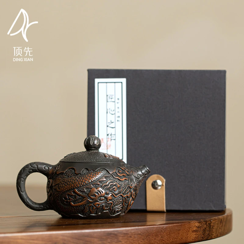 顶先 紫陶龙纹浮雕西施壶单壶高档复古手工茶壶高端送礼 A5373