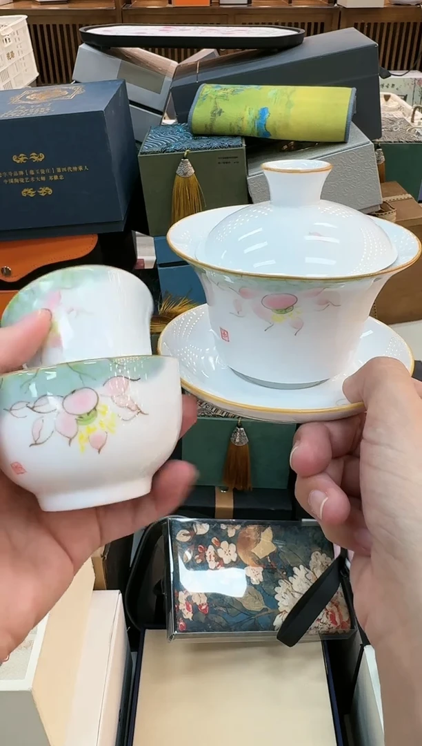 【闪购商品】其他陶瓷茶具茶具@@A700