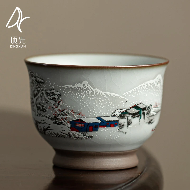 顶先 瑞雪丰年主人杯品茗杯茶杯禅定杯仿古陶瓷功夫茶具 A8057