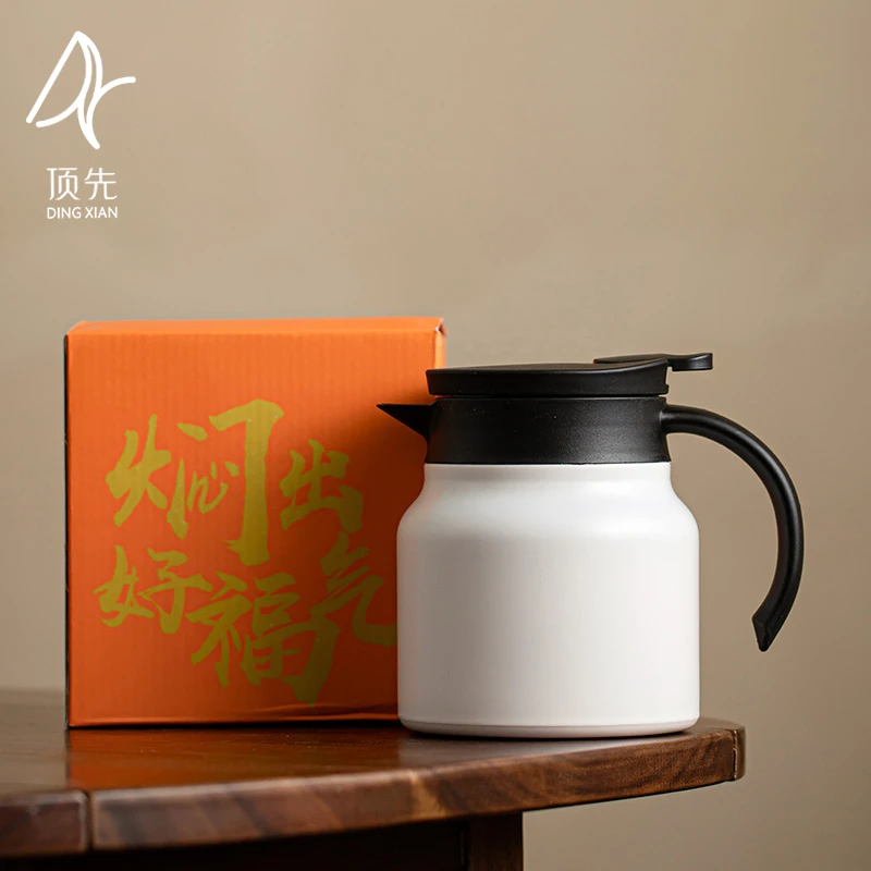 顶先 316白色800毫升焖茶壶带茶漏家用保温保冷户外焖泡茶壶A7818