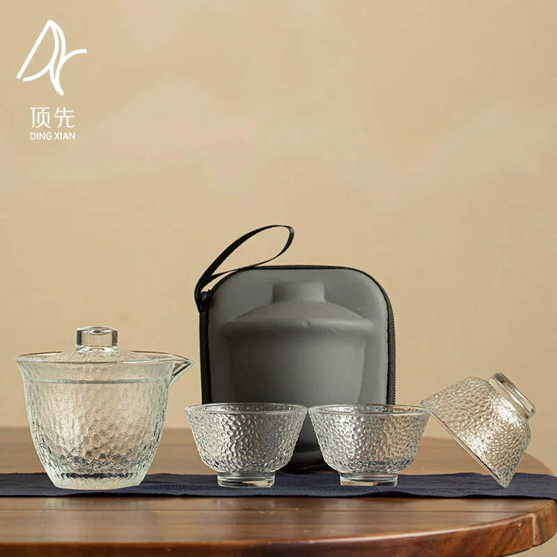顶先 锤纹玻璃旅行茶具一壶三杯耐热加厚简约便携式茶壶 A9300