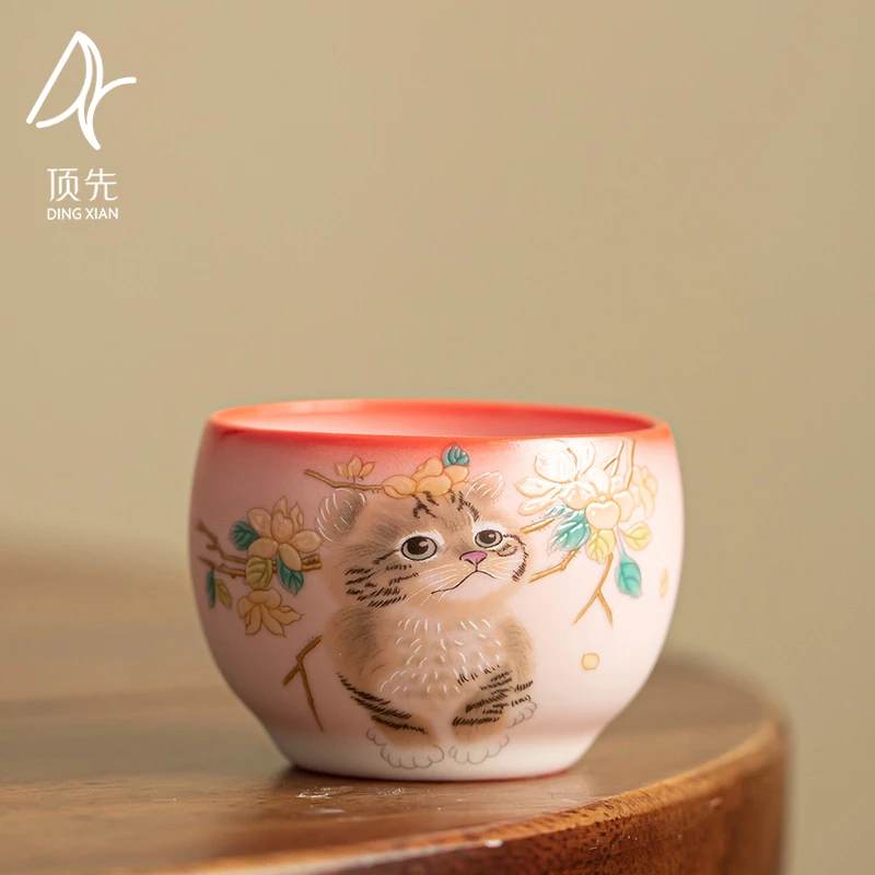 顶先 黄花猫粉汝小茶杯陶瓷汝窑功夫茶具品茗杯单杯 A8997