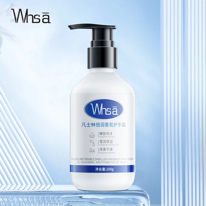 Whsa凡士林倍润香氛护手霜-BZ