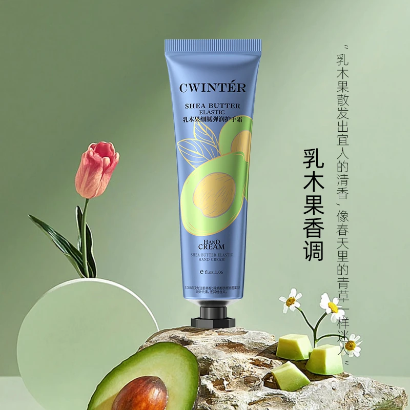 【宠粉福利 五支十支囤】致朵乳木果细腻弹润护手霜30g-XL