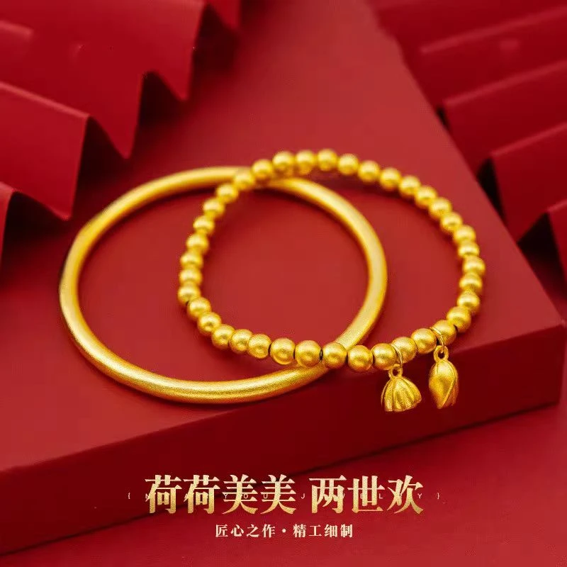 铜合金手链 【拍一发二】时尚经典手镯+两世欢莲蓬手链女款两件套