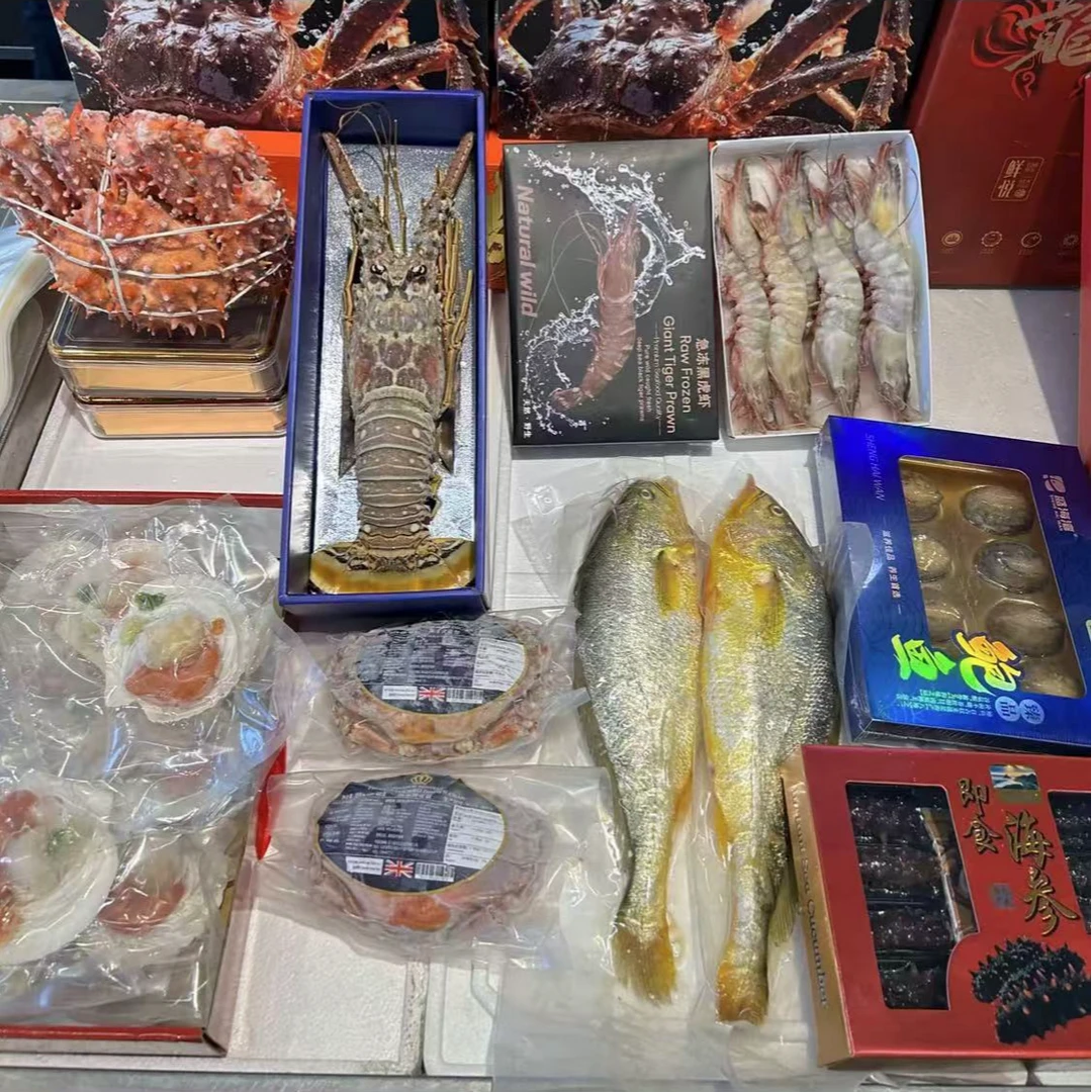 龙虾 帝王套海鲜套餐 顺丰包邮