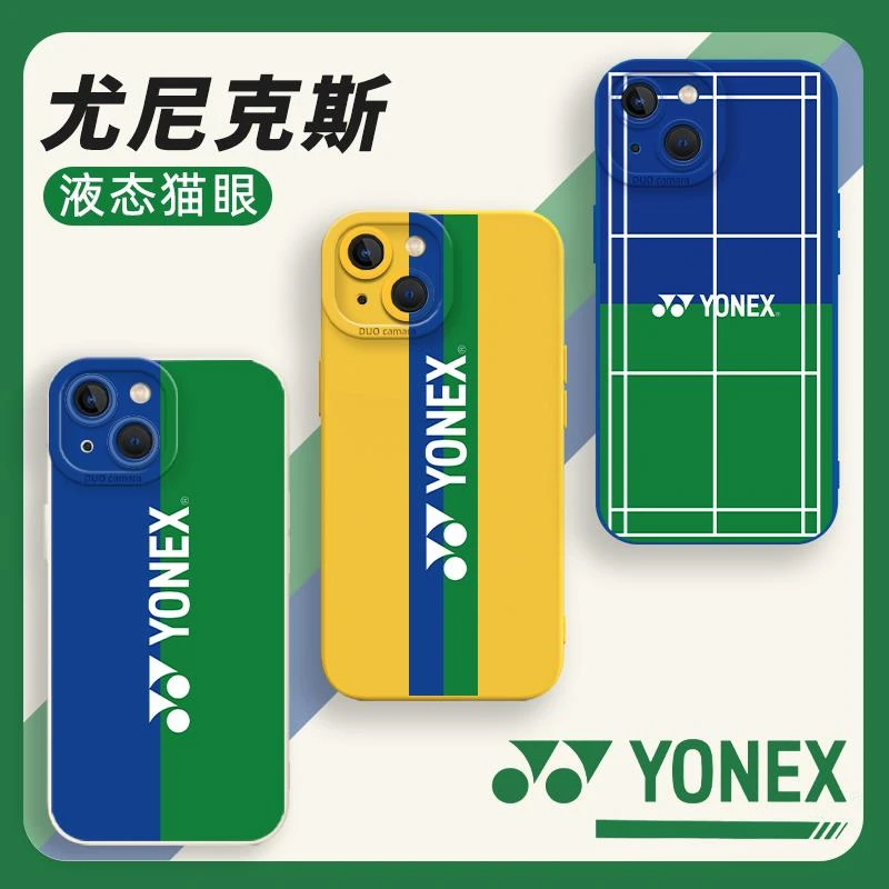 适用羽毛球高级感个性苹果15尤尼克斯iphone15周边opporeno手机壳