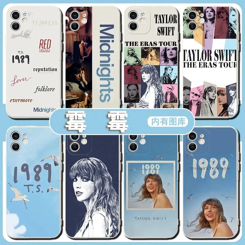 泰勒斯威夫特1989手机壳Taylor Swift世界巡演THE ERAS TOUR苹果1