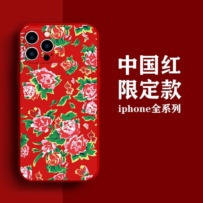东北大花布适用于苹果14手机保护壳大花11大花袄iPhone15稀奇古怪