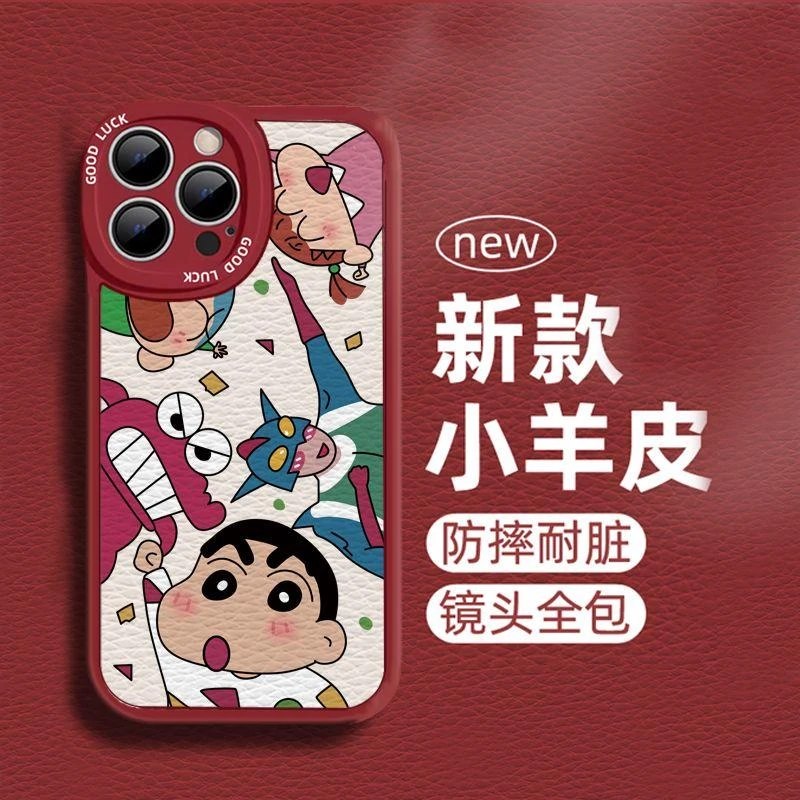 蜡笔小新苹果15手机壳14plus新年15promax中国红12/11小羊皮xsmax