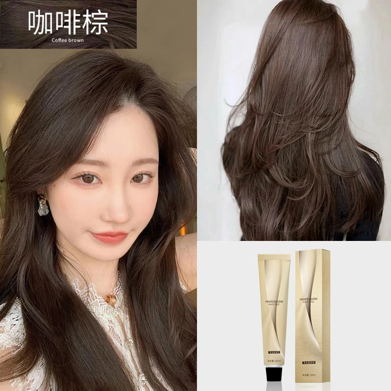 雅正美发染膏咖啡棕日常通勤发廊显白发色染发剂不伤发