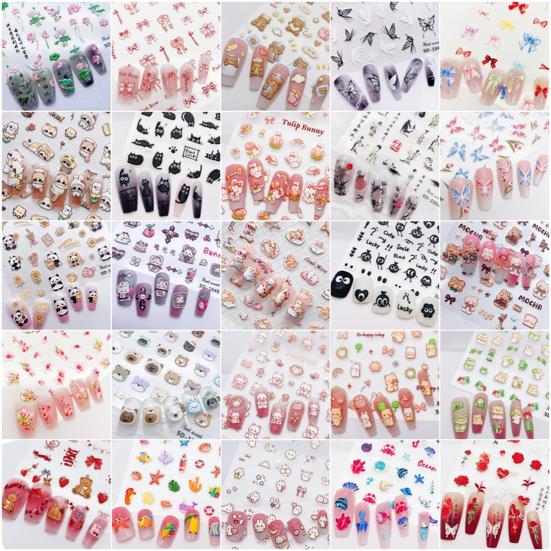 MEET SWEET浮雕美甲贴纸5D1151-1242卡通可爱防水DIY发卡手账贴纸