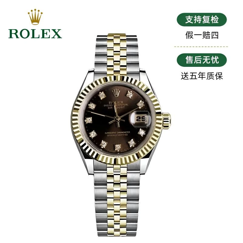 99新 Rolex/劳力士 日志69173/原钻/26mm/单表/15680