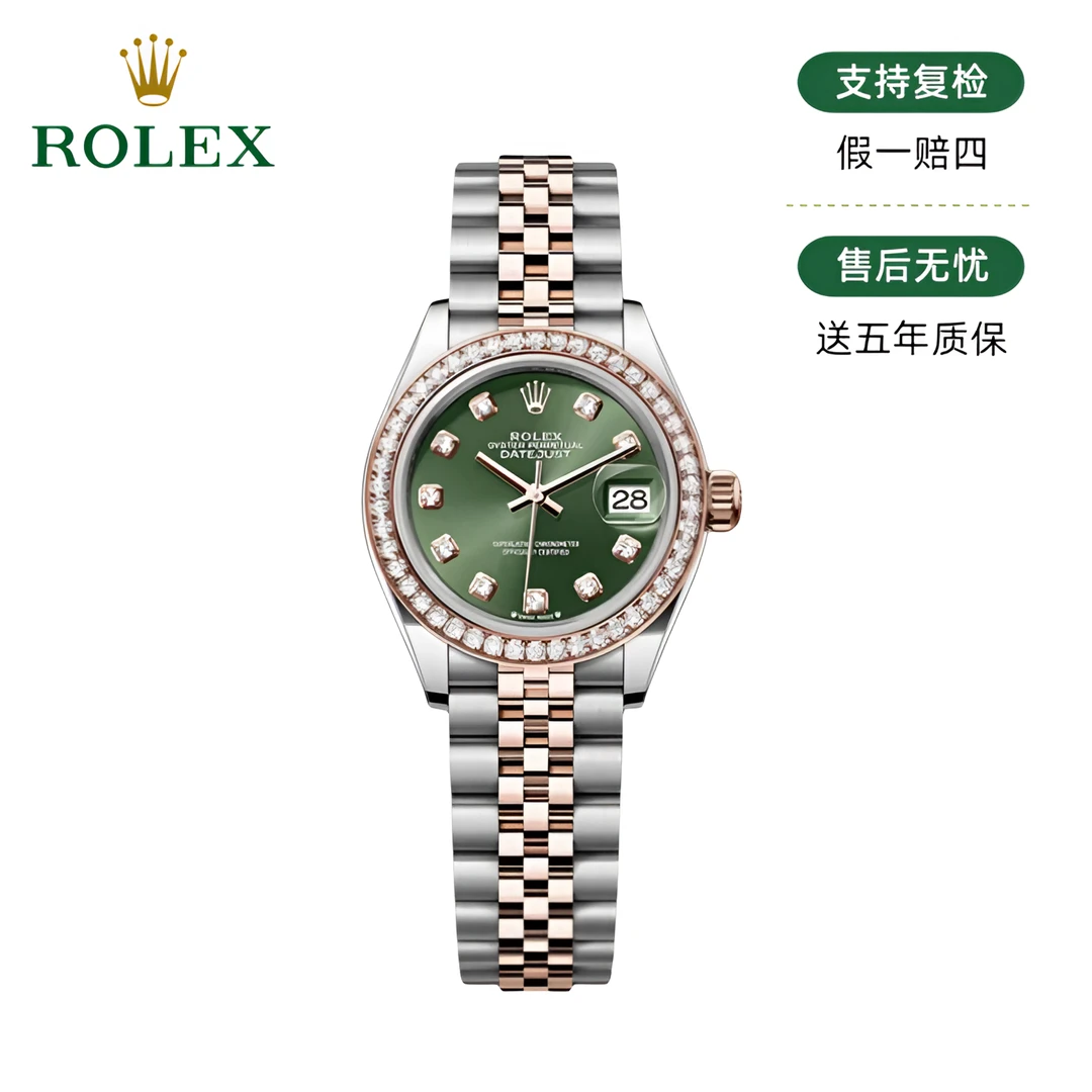 99新 Rolex/劳力士 日志279381/28mm/原钻/21765