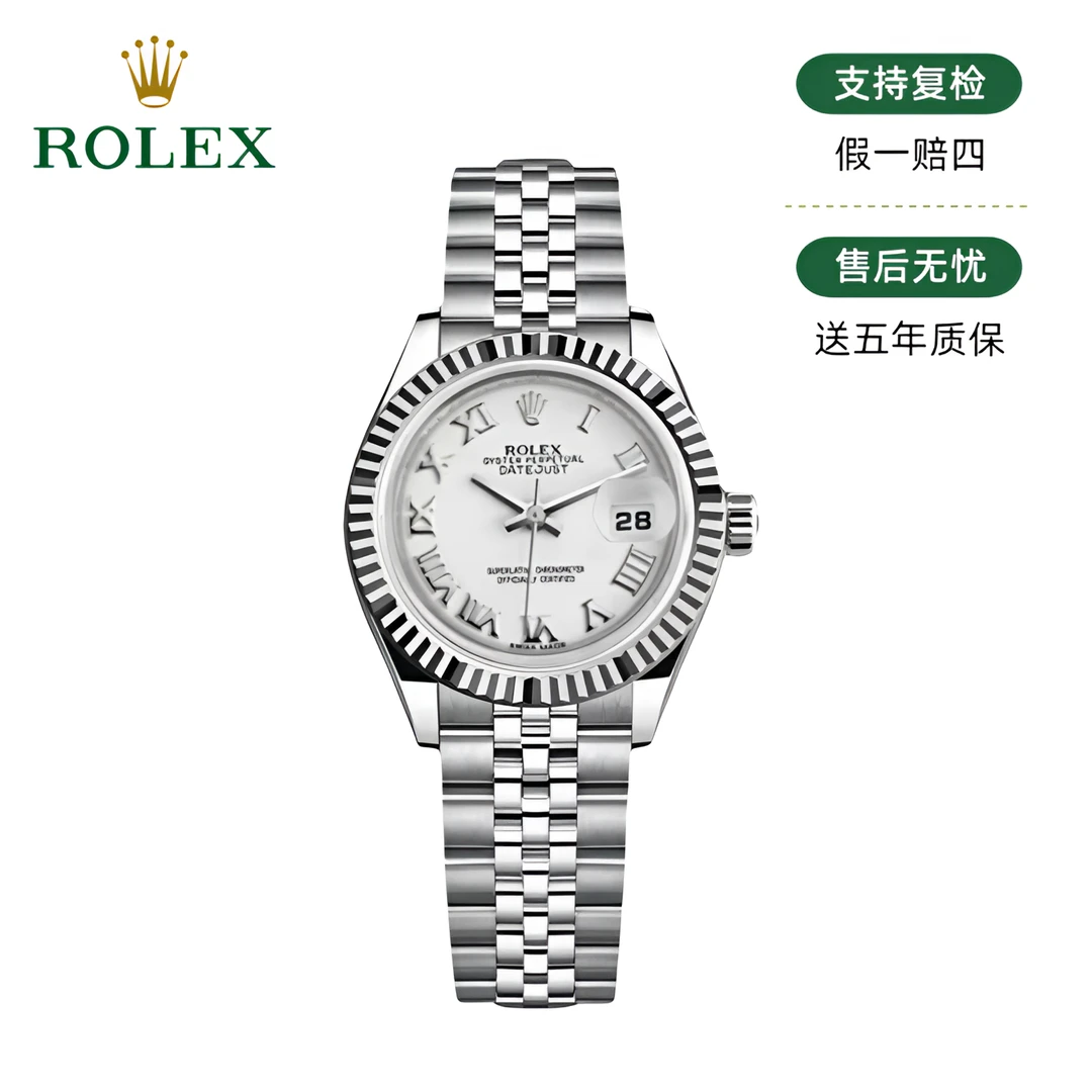 99新 Rolex/劳力士 日志179174/26mm/16923/17年保卡
