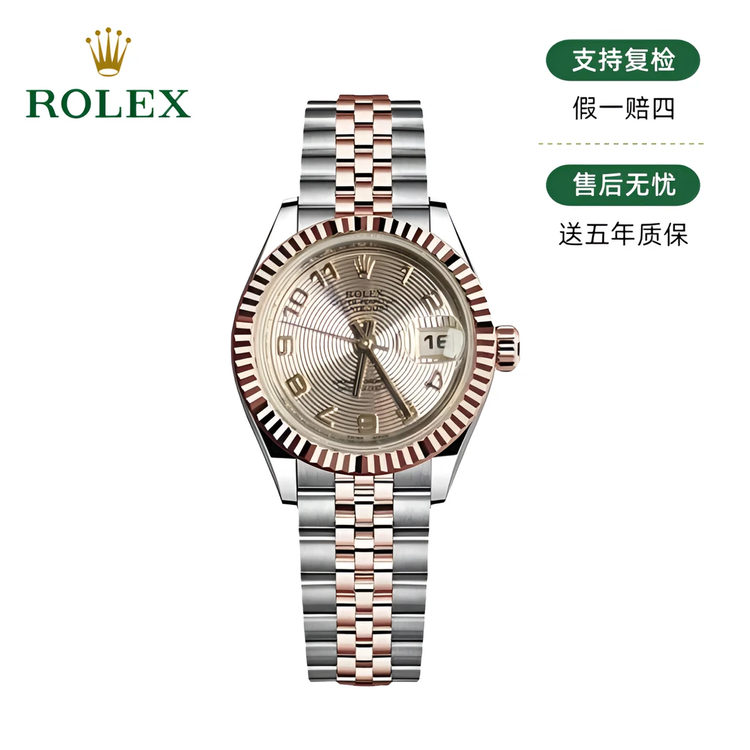 99新 Rolex/劳力士 /179171/唱片盘/26mm/23187