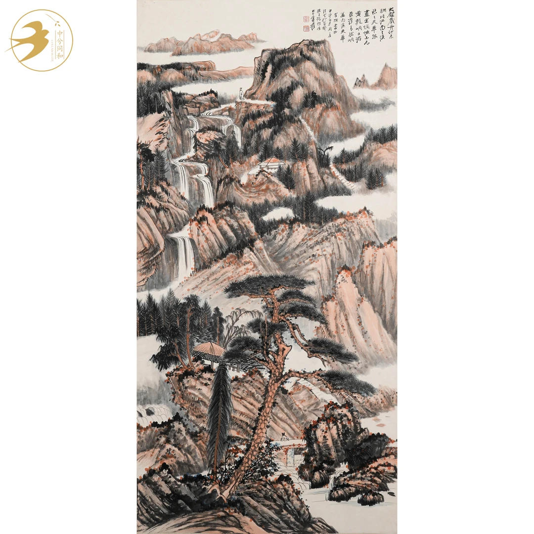 张大千《秋高望远》1-862*