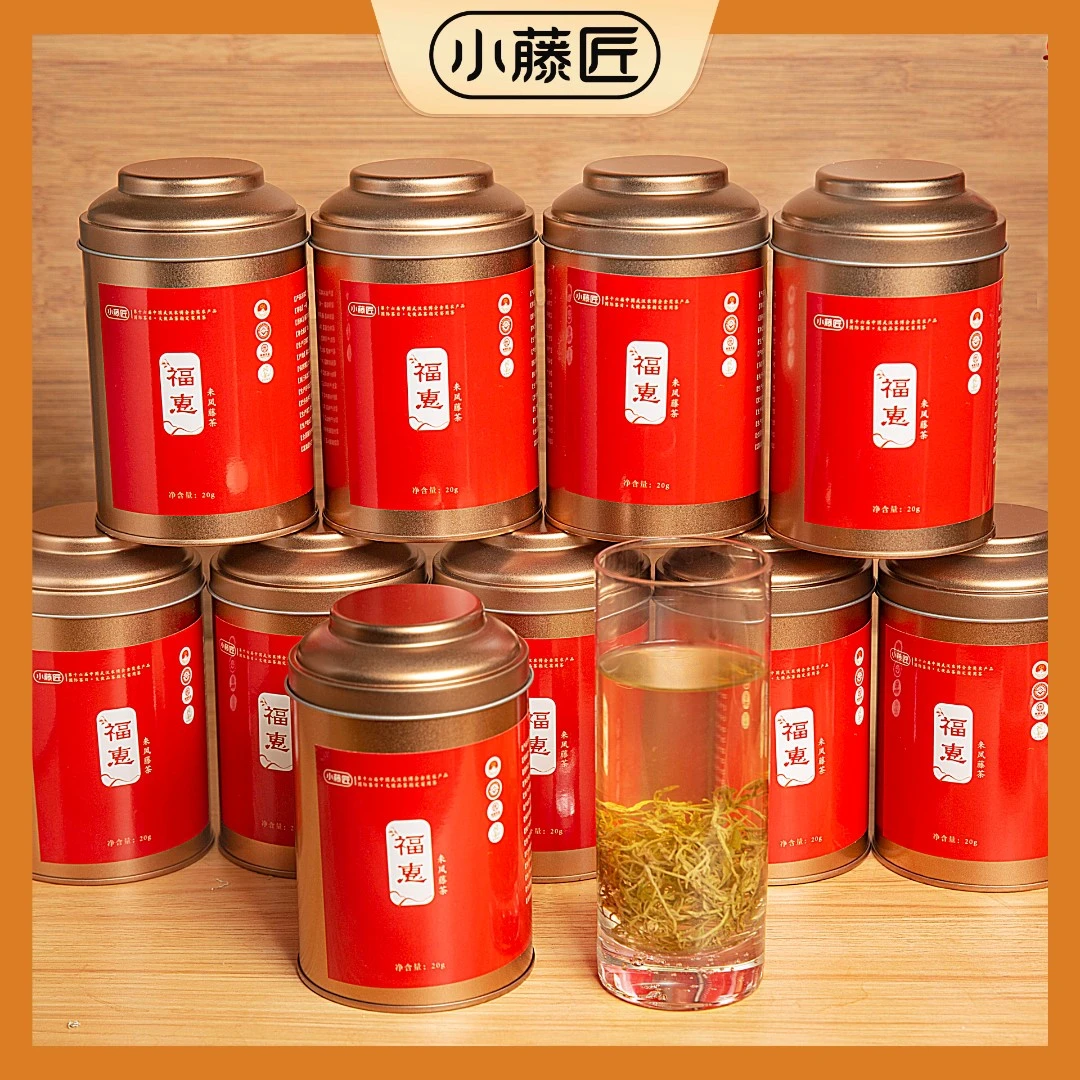 小藤匠来凤藤茶一级龙须20g*10罐2023新茶龙须
