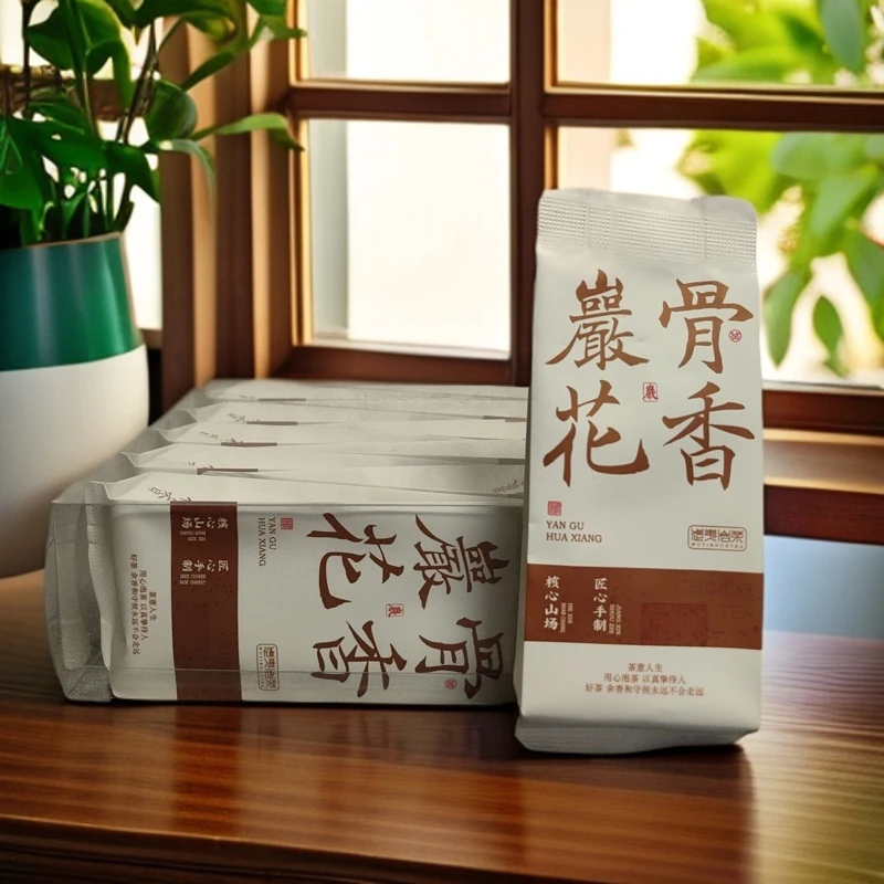 岩古花香大红袍武夷岩茶乌龙茶超值大份量办公室必备超值2大盒