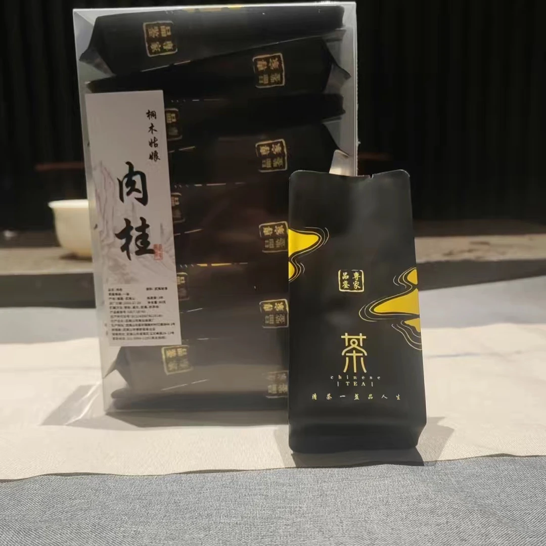 武夷岩茶   高山三年陈肉桂陈香生津回甘 醇顺滑中火