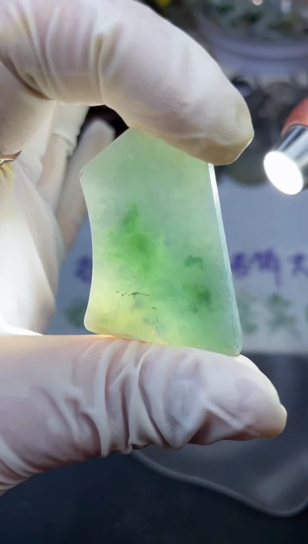 【闪购商品】翡翠颈饰未镶嵌缅甸天然A货翡翠挂件牌子