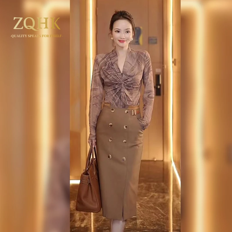 【ZQHK】子琪品牌 2024早秋新款优雅百搭气质轻奢双排扣收腰半裙