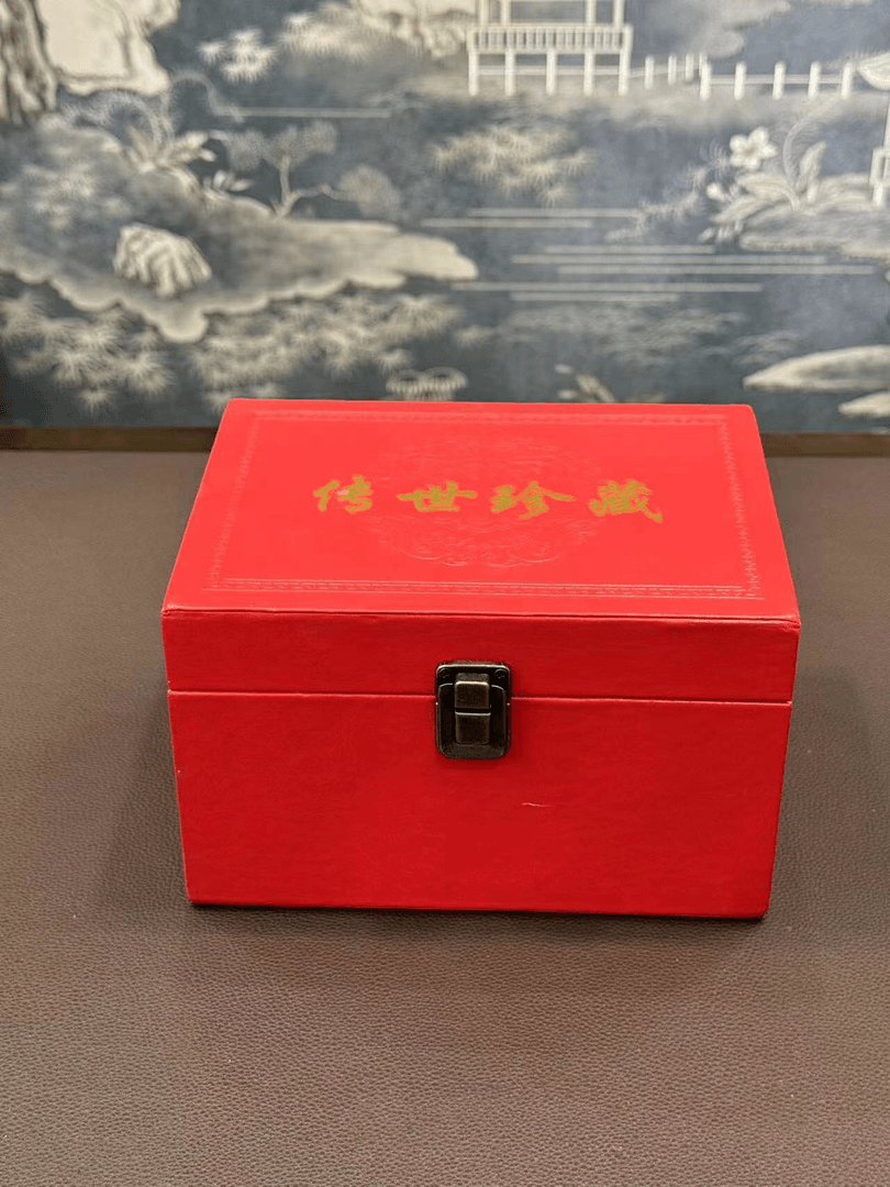投资料私人收藏宝贝/带收藏礼盒 以主播讲解为准 01