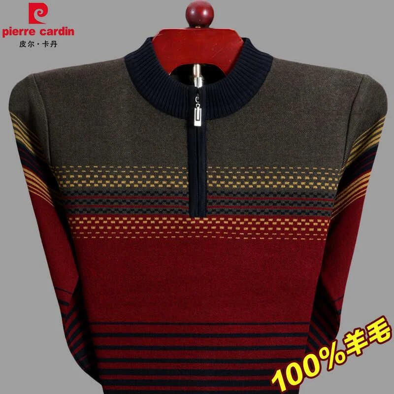 皮尔卡丹羊毛衫男100纯羊毛半拉链毛衣秋冬款男士保暖加厚针织衫