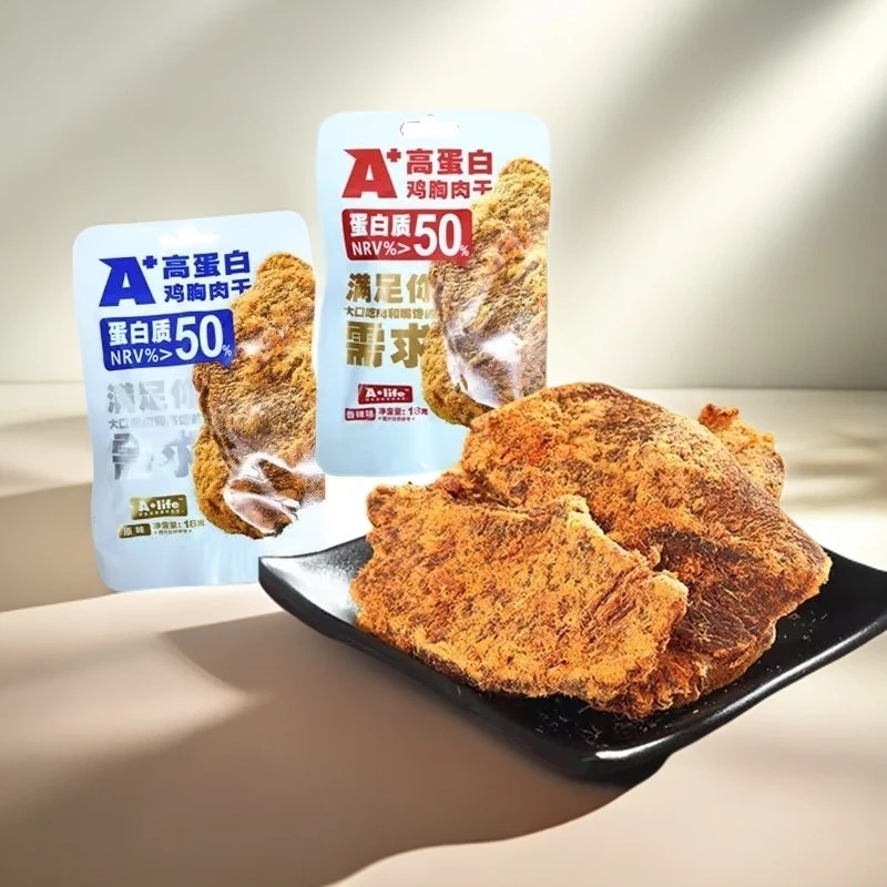 A+高蛋白鸡胸肉干18克／袋大口吃肉鸡肉解馋零食原味香辣味肉干