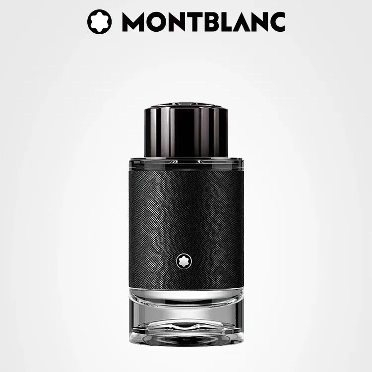 Montblanc/万宝龙探寻旅者浓香水4.5ml男香木质调