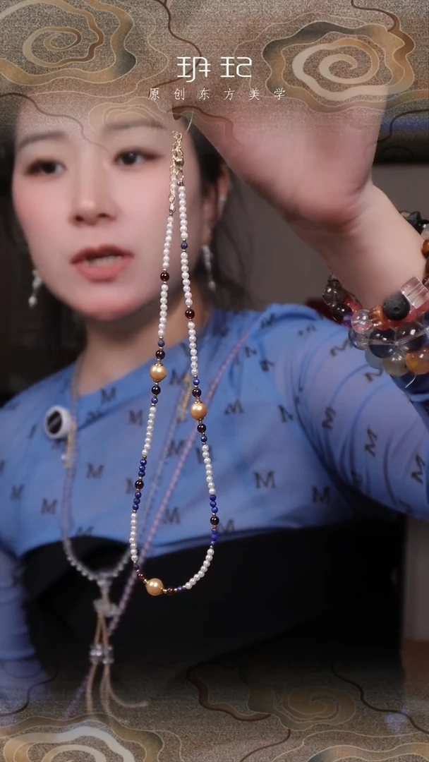 【闪购商品】水晶青金榴石多宝未镶嵌颈链