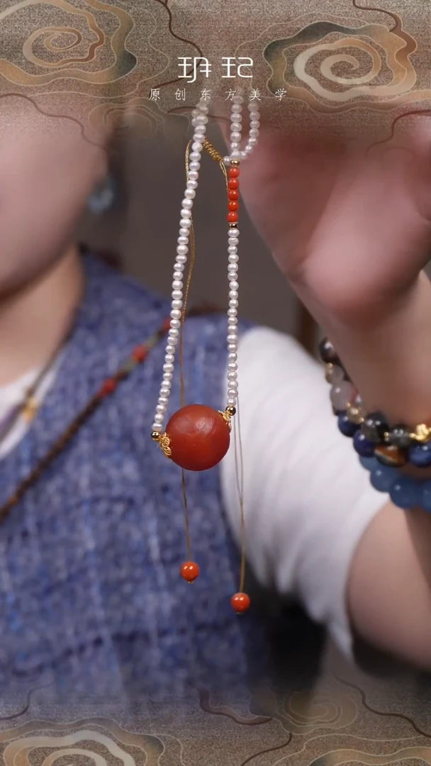 【闪购商品】玛瑙/玉髓淡水珍珠未镶嵌颈链