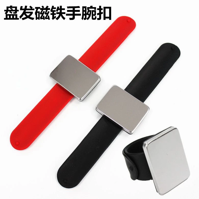 磁铁腕带吸铁石手腕器 盘发磁腕带吸发夹别针化妆造型师用升级版