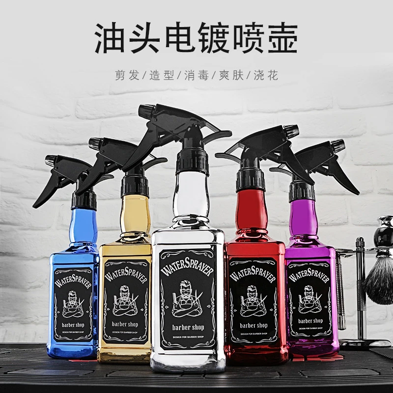 理发店专用喷壶美发喷水壶发廊高级超细喷雾瓶家用喷水壶浇花