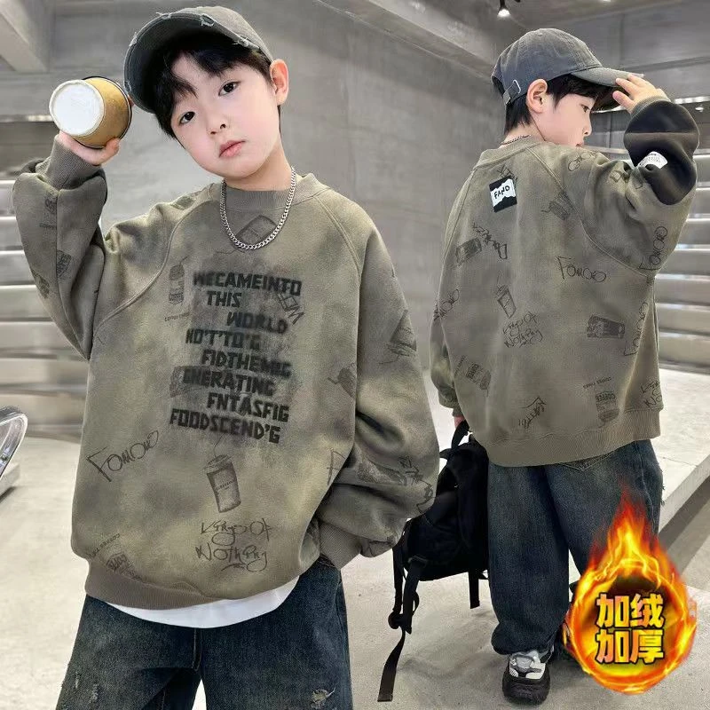 【加绒款】儿童装2024冬季新款韩版男童加绒卫衣连帽男童加绒卫衣