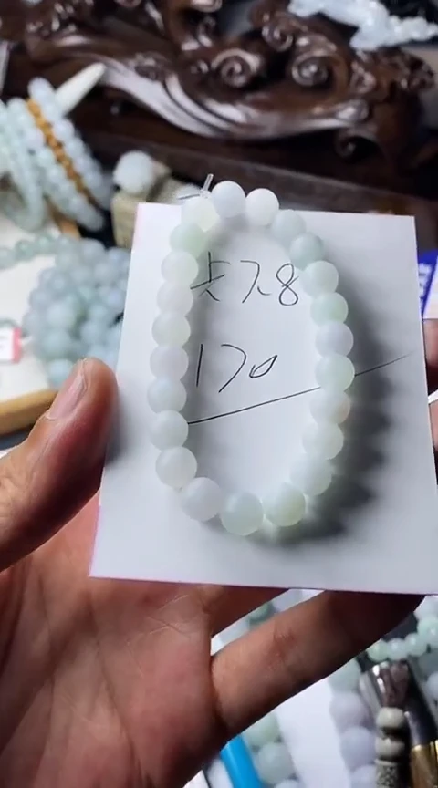 【闪购商品】定制翡翠未镶嵌手串