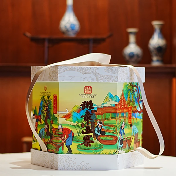 2023年班章五寨 生茶 1.834kg/盒