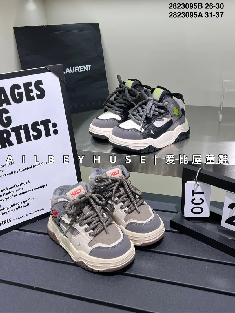 新款超轻高帮加绒防滑耐磨休闲运动板鞋保暖舒适百搭