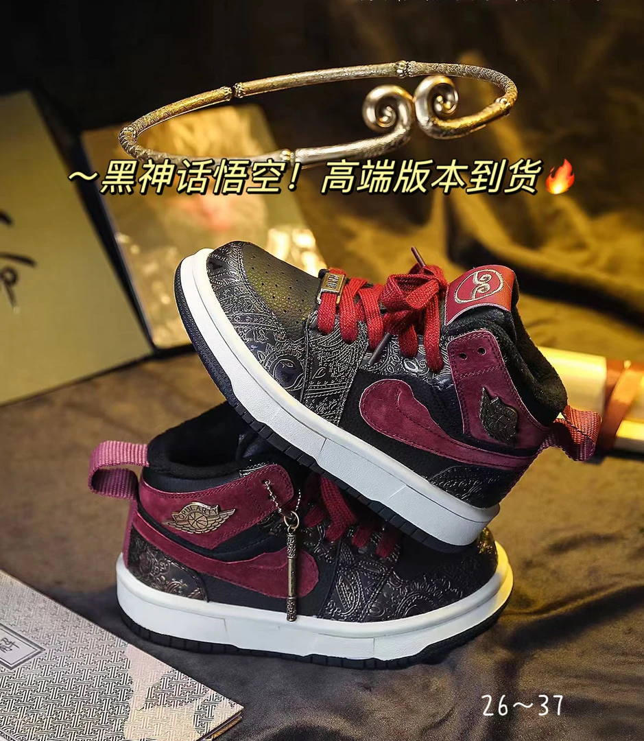 黑神话悟空新款高帮加绒运动潮酷板鞋保暖耐磨防滑休闲鞋高帮鞋