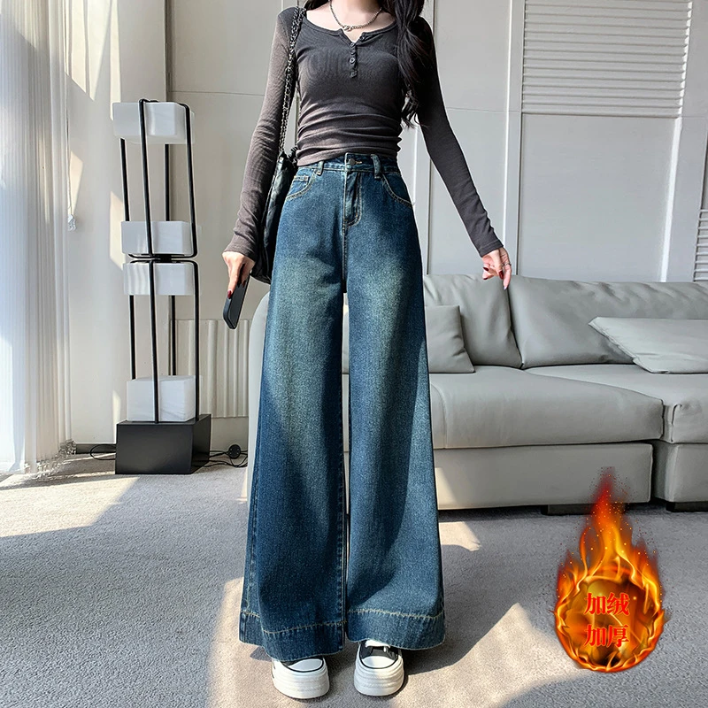 140-160小个子实拍秋新款牛仔裤九分长裤高腰显瘦阔腿直筒微喇裤