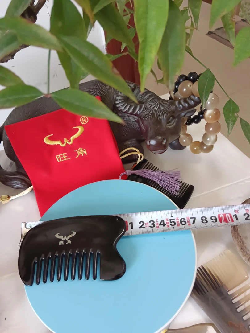 旺角牌黑色牦牛角小梳子