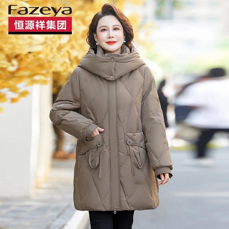 【恒源祥集团彩羊】新款保暖加厚妈妈装中长款中老年保暖羽绒服8518