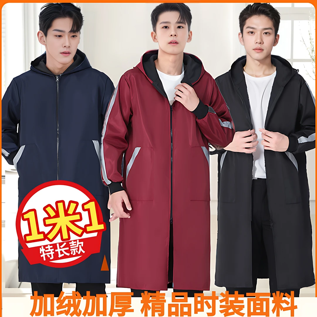 加绒过膝加长款工作服套羽绒服长袖外套防水围裙大人冬季男女罩衣