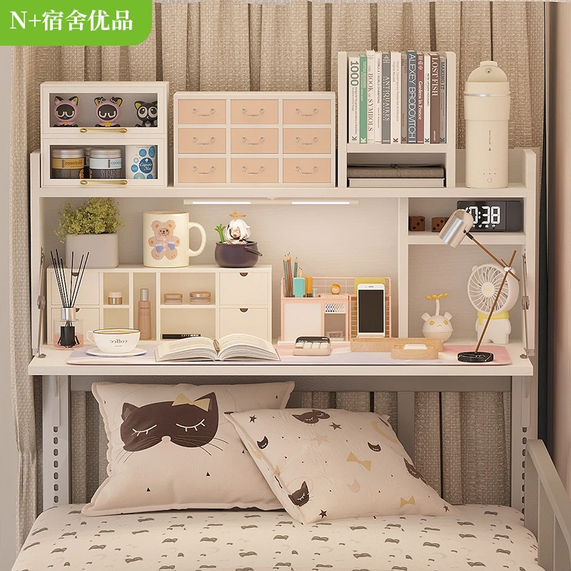 N家宿舍电脑桌宿舍床上大学生折叠悬空书桌学习桌悬挂电竞游戏桌